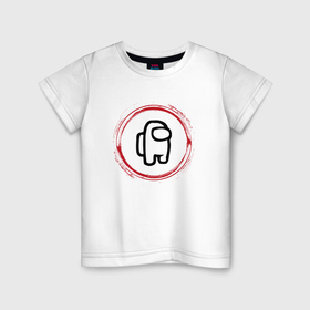 Детская футболка хлопок с принтом Символ Among Us и красная краска вокруг в Тюмени, 100% хлопок | круглый вырез горловины, полуприлегающий силуэт, длина до линии бедер | 