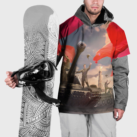Накидка на куртку 3D с принтом Победа 9 Мая , 100% полиэстер |  | Тематика изображения на принте: 