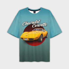 Мужская футболка oversize 3D с принтом Классический спорткар Chevrolet Corvette Stingray в Кировске,  |  | 