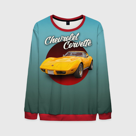Мужской свитшот 3D с принтом Классический спорткар Chevrolet Corvette Stingray в Екатеринбурге, 100% полиэстер с мягким внутренним слоем | круглый вырез горловины, мягкая резинка на манжетах и поясе, свободная посадка по фигуре | 
