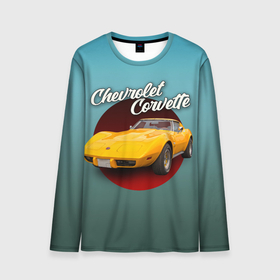 Мужской лонгслив 3D с принтом Классический спорткар Chevrolet Corvette Stingray в Екатеринбурге, 100% полиэстер | длинные рукава, круглый вырез горловины, полуприлегающий силуэт | 