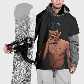 Накидка на куртку 3D с принтом XXXTentacion арт в Курске, 100% полиэстер |  | Тематика изображения на принте: 