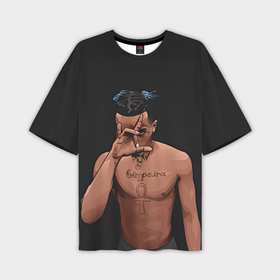 Мужская футболка oversize 3D с принтом XXXTentacion арт в Тюмени,  |  | Тематика изображения на принте: 
