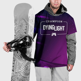 Накидка на куртку 3D с принтом Dying Light gaming champion: рамка с лого и джойстиком на неоновом фоне , 100% полиэстер |  | Тематика изображения на принте: 