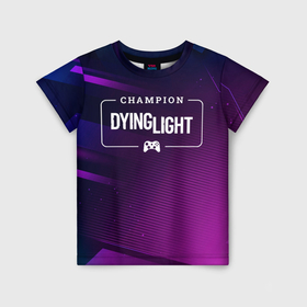 Детская футболка 3D с принтом Dying Light gaming champion: рамка с лого и джойстиком на неоновом фоне в Белгороде, 100% гипоаллергенный полиэфир | прямой крой, круглый вырез горловины, длина до линии бедер, чуть спущенное плечо, ткань немного тянется | 