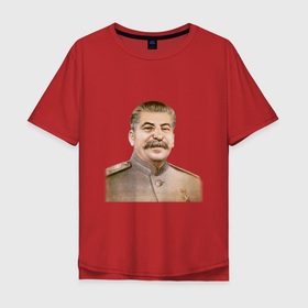 Мужская футболка хлопок Oversize с принтом Товарищ Сталин бюст в Екатеринбурге, 100% хлопок | свободный крой, круглый ворот, “спинка” длиннее передней части | 