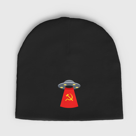 Мужская шапка демисезонная с принтом Тарелка СССР в Новосибирске,  |  | 