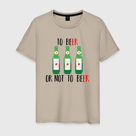 Мужская футболка хлопок с принтом Beer or not to beer в Петрозаводске, 100% хлопок | прямой крой, круглый вырез горловины, длина до линии бедер, слегка спущенное плечо. | Тематика изображения на принте: 
