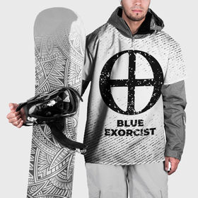 Накидка на куртку 3D с принтом Blue Exorcist с потертостями на светлом фоне в Кировске, 100% полиэстер |  | 