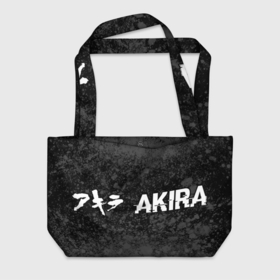 Пляжная сумка 3D с принтом Akira glitch на темном фоне: надпись и символ в Санкт-Петербурге, 100% полиэстер | застегивается на металлическую кнопку; внутренний карман застегивается на молнию. Стенки укреплены специальным мягким материалом, чтобы защитить содержимое от несильных ударов
 | 