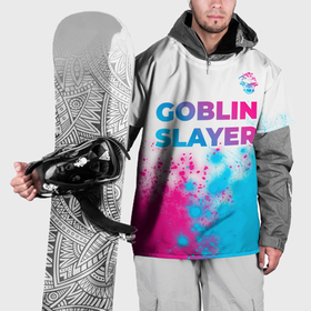 Накидка на куртку 3D с принтом Goblin Slayer neon gradient style: символ сверху в Петрозаводске, 100% полиэстер |  | 