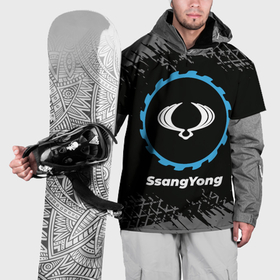 Накидка на куртку 3D с принтом SsangYong в стиле Top Gear со следами шин на фоне в Курске, 100% полиэстер |  | Тематика изображения на принте: 
