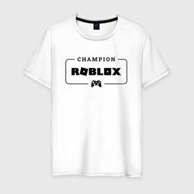 Мужская футболка хлопок с принтом Roblox gaming champion: рамка с лого и джойстиком в Кировске, 100% хлопок | прямой крой, круглый вырез горловины, длина до линии бедер, слегка спущенное плечо. | 