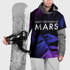 Накидка на куртку 3D с принтом Thirty Seconds to Mars neon monstera в Белгороде, 100% полиэстер |  | 