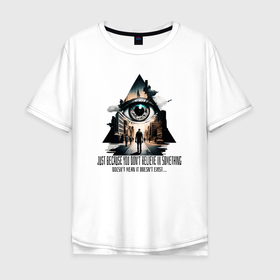 Мужская футболка хлопок Oversize с принтом Глаз в пирамиде, всевидящее око , 100% хлопок | свободный крой, круглый ворот, “спинка” длиннее передней части | 