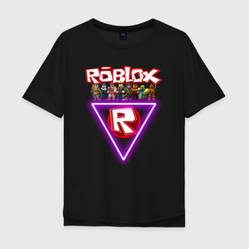 Мужская футболка хлопок Oversize с принтом Roblox, роблокс в Тюмени, 100% хлопок | свободный крой, круглый ворот, “спинка” длиннее передней части | 