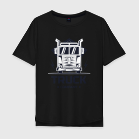 Мужская футболка хлопок Oversize с принтом Euro Truck Simulator car в Екатеринбурге, 100% хлопок | свободный крой, круглый ворот, “спинка” длиннее передней части | 