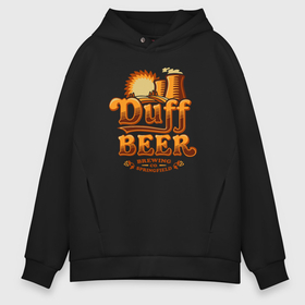 Мужское худи Oversize хлопок с принтом Duff beer brewing в Белгороде, френч-терри — 70% хлопок, 30% полиэстер. Мягкий теплый начес внутри —100% хлопок | боковые карманы, эластичные манжеты и нижняя кромка, капюшон на магнитной кнопке | 
