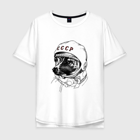 Мужская футболка хлопок Oversize с принтом Пёсик астронавт   ссср в Петрозаводске, 100% хлопок | свободный крой, круглый ворот, “спинка” длиннее передней части | Тематика изображения на принте: 