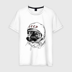 Мужская футболка хлопок с принтом Пёсик астронавт   ссср в Петрозаводске, 100% хлопок | прямой крой, круглый вырез горловины, длина до линии бедер, слегка спущенное плечо. | Тематика изображения на принте: 