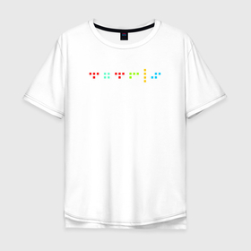 Мужская футболка хлопок Oversize с принтом Минималистичный дизайн с названием игры Тетрис в Курске, 100% хлопок | свободный крой, круглый ворот, “спинка” длиннее передней части | 
