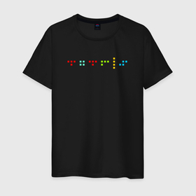 Мужская футболка хлопок с принтом Минималистичный дизайн с названием игры Тетрис в Тюмени, 100% хлопок | прямой крой, круглый вырез горловины, длина до линии бедер, слегка спущенное плечо. | 
