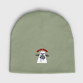 Мужская шапка демисезонная с принтом Killer sheep в Тюмени,  |  | Тематика изображения на принте: 