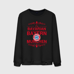 Мужской свитшот хлопок с принтом Bavarian Bayern , 100% хлопок |  | 