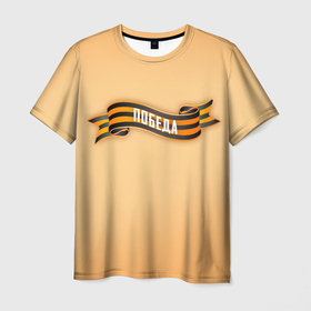 Мужская футболка 3D с принтом Георгиевская лента   Победа в Кировске, 100% полиэфир | прямой крой, круглый вырез горловины, длина до линии бедер | 