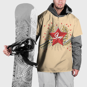 Накидка на куртку 3D с принтом Звезда   9 мая в Курске, 100% полиэстер |  | Тематика изображения на принте: 