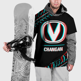 Накидка на куртку 3D с принтом Значок Changan в стиле glitch на темном фоне в Курске, 100% полиэстер |  | Тематика изображения на принте: 