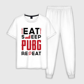 Мужская пижама хлопок с принтом Надпись: eat sleep PUBG repeat , 100% хлопок | брюки и футболка прямого кроя, без карманов, на брюках мягкая резинка на поясе и по низу штанин
 | 