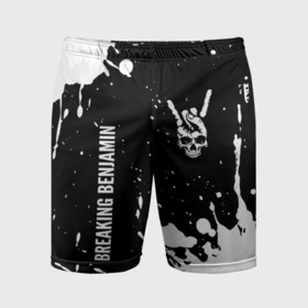 Мужские шорты спортивные с принтом Breaking Benjamin и рок символ на темном фоне в Курске,  |  | 