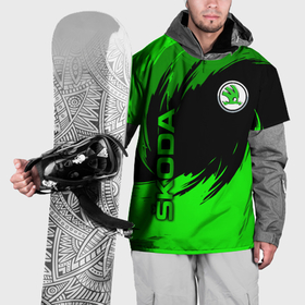 Накидка на куртку 3D с принтом Шкода   зеленые штрихи в Тюмени, 100% полиэстер |  | Тематика изображения на принте: 