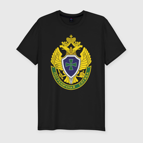 Мужская футболка хлопок Slim с принтом Пограничные войска   герб в Белгороде, 92% хлопок, 8% лайкра | приталенный силуэт, круглый вырез ворота, длина до линии бедра, короткий рукав | 