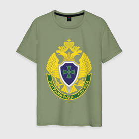 Мужская футболка хлопок с принтом Пограничные войска   герб в Белгороде, 100% хлопок | прямой крой, круглый вырез горловины, длина до линии бедер, слегка спущенное плечо. | 