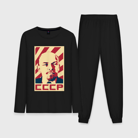 Мужская пижама с лонгсливом хлопок с принтом Владимир Ленин СССР в Новосибирске,  |  | 