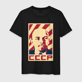 Мужская футболка хлопок с принтом Владимир Ленин СССР в Белгороде, 100% хлопок | прямой крой, круглый вырез горловины, длина до линии бедер, слегка спущенное плечо. | 