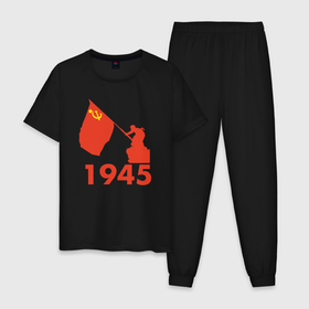Мужская пижама хлопок с принтом 1945 , 100% хлопок | брюки и футболка прямого кроя, без карманов, на брюках мягкая резинка на поясе и по низу штанин
 | 
