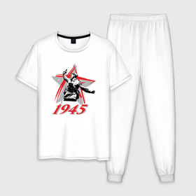 Мужская пижама хлопок с принтом Победа 1945 , 100% хлопок | брюки и футболка прямого кроя, без карманов, на брюках мягкая резинка на поясе и по низу штанин
 | 