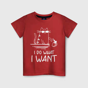 Светящаяся детская футболка с принтом I do what   i want в Санкт-Петербурге,  |  | Тематика изображения на принте: 