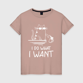 Светящаяся женская футболка с принтом I do what   i want в Санкт-Петербурге,  |  | Тематика изображения на принте: 