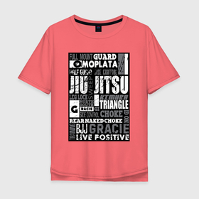 Мужская футболка хлопок Oversize с принтом Jiu Jitsu Collage , 100% хлопок | свободный крой, круглый ворот, “спинка” длиннее передней части | 