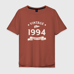 Мужская футболка хлопок Oversize с принтом Винтаж 1994, ограниченный выпуск , 100% хлопок | свободный крой, круглый ворот, “спинка” длиннее передней части | 