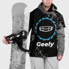 Накидка на куртку 3D с принтом Geely в стиле Top Gear со следами шин на фоне в Кировске, 100% полиэстер |  | Тематика изображения на принте: 