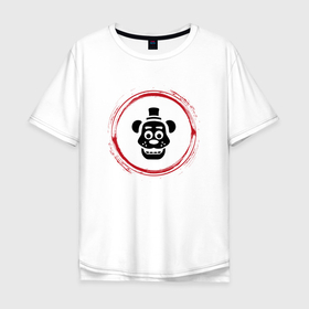 Мужская футболка хлопок Oversize с принтом Символ FNAF и красная краска вокруг в Кировске, 100% хлопок | свободный крой, круглый ворот, “спинка” длиннее передней части | Тематика изображения на принте: 