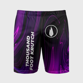 Мужские шорты спортивные с принтом Thousand Foot Krutch violet plasma ,  |  | 