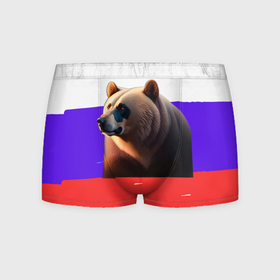 Мужские трусы 3D с принтом Медведь на флаге России в Курске, 50% хлопок, 50% полиэстер | классическая посадка, на поясе мягкая тканевая резинка | Тематика изображения на принте: 