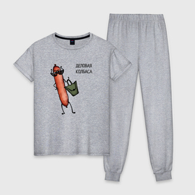 Женская пижама хлопок с принтом Деловая колбаска в Курске, 100% хлопок | брюки и футболка прямого кроя, без карманов, на брюках мягкая резинка на поясе и по низу штанин | 