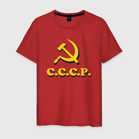 Мужская футболка хлопок с принтом СССР серп и молот в городе Новоалтайск, 100% хлопок | прямой крой, круглый вырез горловины, длина до линии бедер, слегка спущенное плечо. | 
